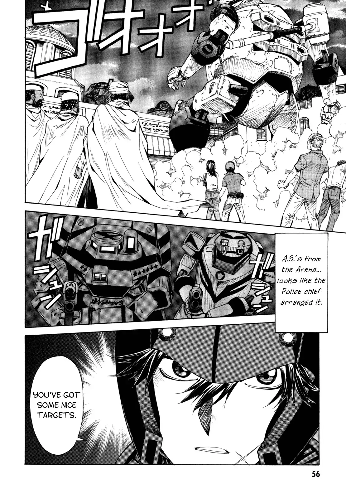 Full Metal Panic Sigma Chapter 33 13